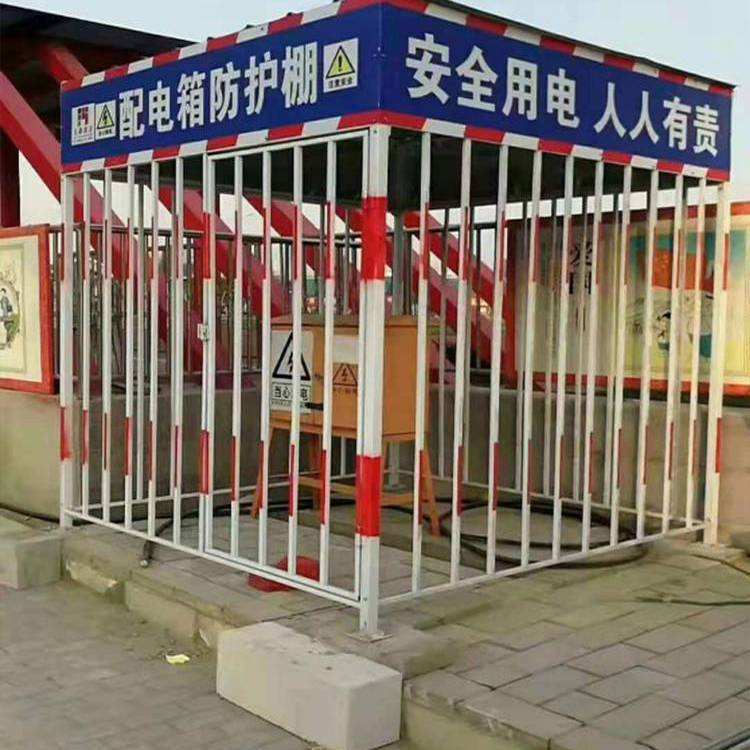肥乡配电柜防护棚