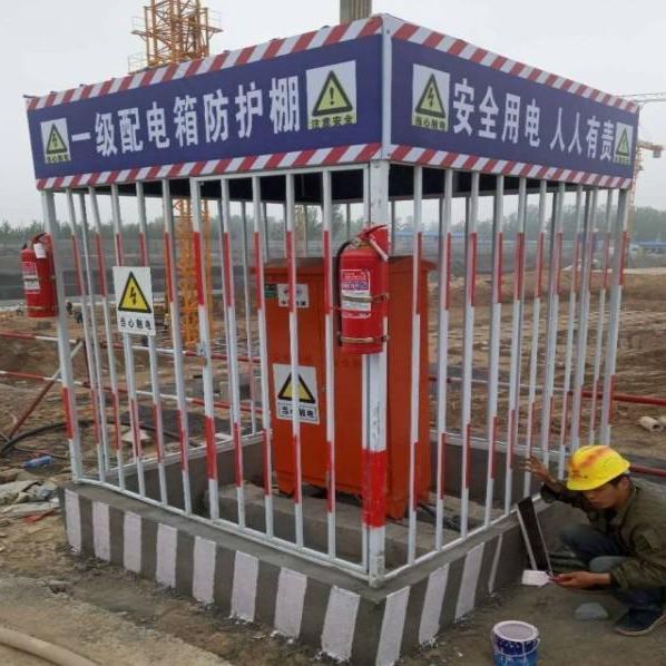 肥乡一级二级配件箱防护棚