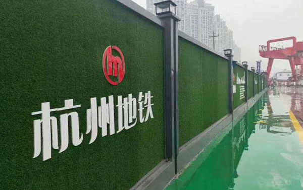 肥乡钢结构围挡(杭州肥乡市政围挡) 肥乡钢结构围挡(杭州肥乡市政围挡)