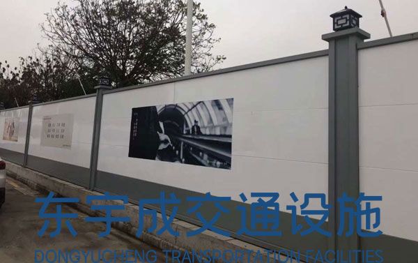 如何实现肥乡钢结构围挡设计的互动
